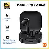Bluetooth-Гарнітура Xiaomi Redmi Buds 6 Active Black (BHR8396GL)_EU DS, фото 8