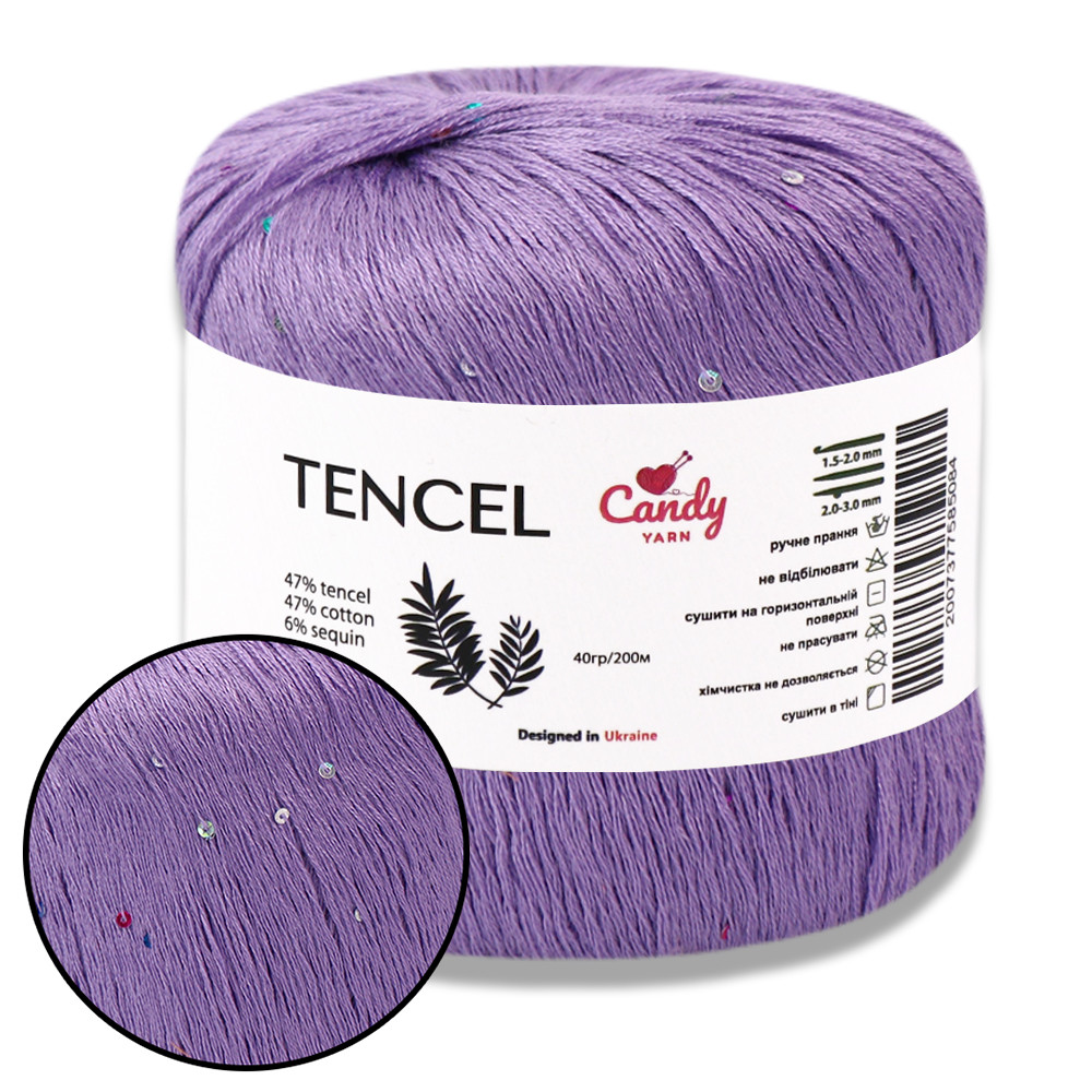Candy-Yarn Tencel, Сирень №107