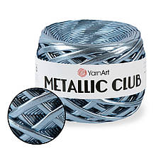 YarnArt Metallic Club, Графіт блакитний No8117