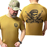 Тактична футболка койот coolmax з принтом Морська піхота Чоловіча армійська футболка вологовідвідна