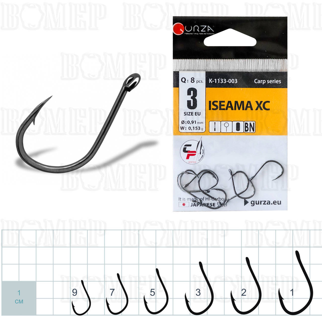 

Гачки GURZA ISEAMA XC BN #8 (10шт в уп)