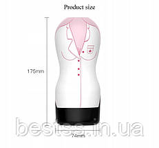 Мастурбатор у колбі у вигляді вагіни Nurse Masturbation Cup 0.2, фото 5