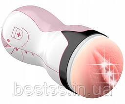 Мастурбатор у колбі у вигляді вагіни Nurse Masturbation Cup 0.2, фото 2