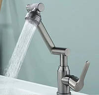 Поворотний трансформер змішувач кран для раковини та умивальника з ABS Aqua Jet universal