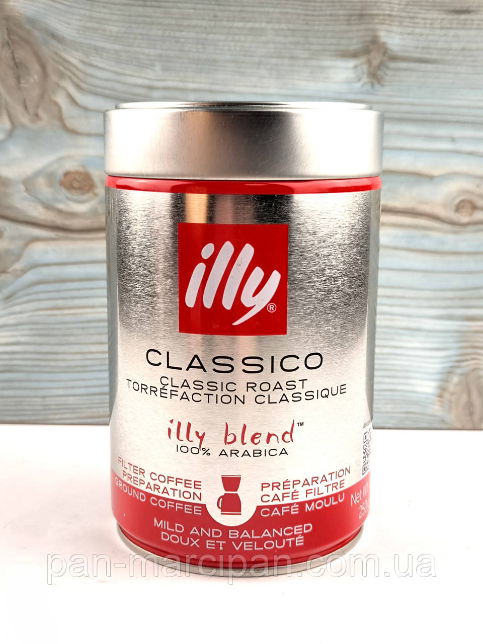 Кава мелена Illy Classico Preparation Cafe Filtre 100% арабіка 250 ж/б Італія, фото 1