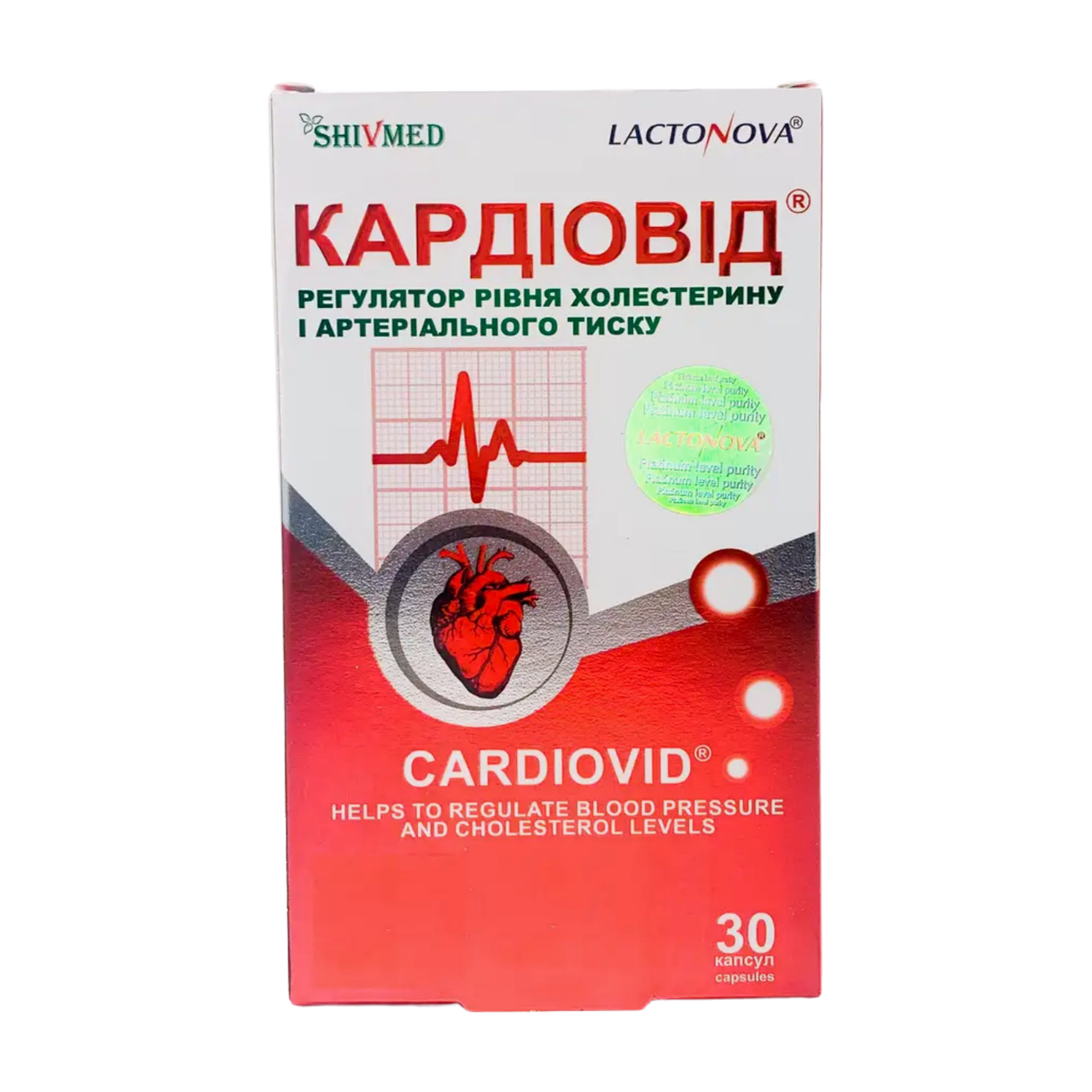 КАРДІОВІД (фітопрепарат для серця) Shivmed 30 капс.