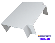 Трійник пластиковий 100x40 мм для короба