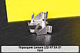 Перехідник Lemarix LED H7 XA-31 Ford, фото 2