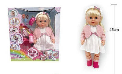 Лялька малятко з пляшечкою горщиком і аксесуарами Реалістичний пупсик дівчинка 45 см із шарнірними ногами плаче