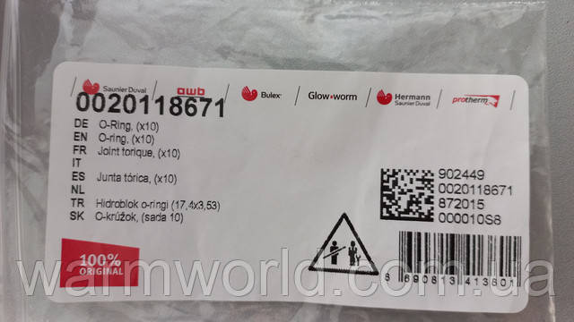 Оригинальная упаковка Оригинальная упаковка