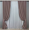 Комплект штор (2шт. 1,5х2,7м.) із колекції "Bagema Rvs". Колір пудровий. Код 1245ш 33-0062, фото 2