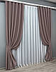 Комплект штор (2шт. 1,5х2,7м.) із колекції "Bagema Rvs". Колір пудровий. Код 1245ш 33-0062, фото 3