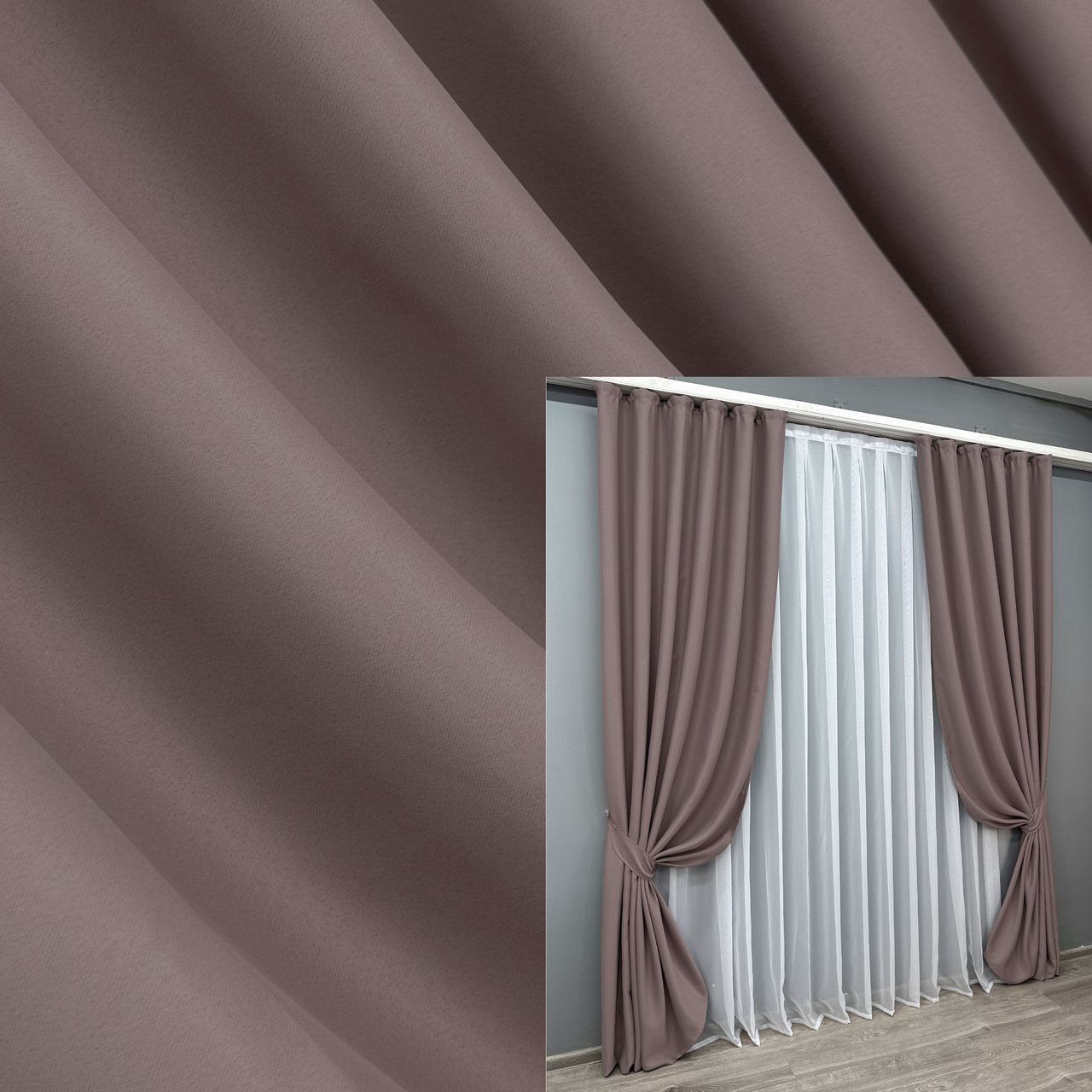 Комплект штор (2шт. 1,5х2,7м.) із колекції "Bagema Rvs". Колір пудровий. Код 1245ш 33-0062, фото 1