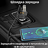 Модулятор для автомобіля Fm трансмітер bluetooth mp3 в машину зі швидкою зарядкою для usb-флешки Borofone, фото 6