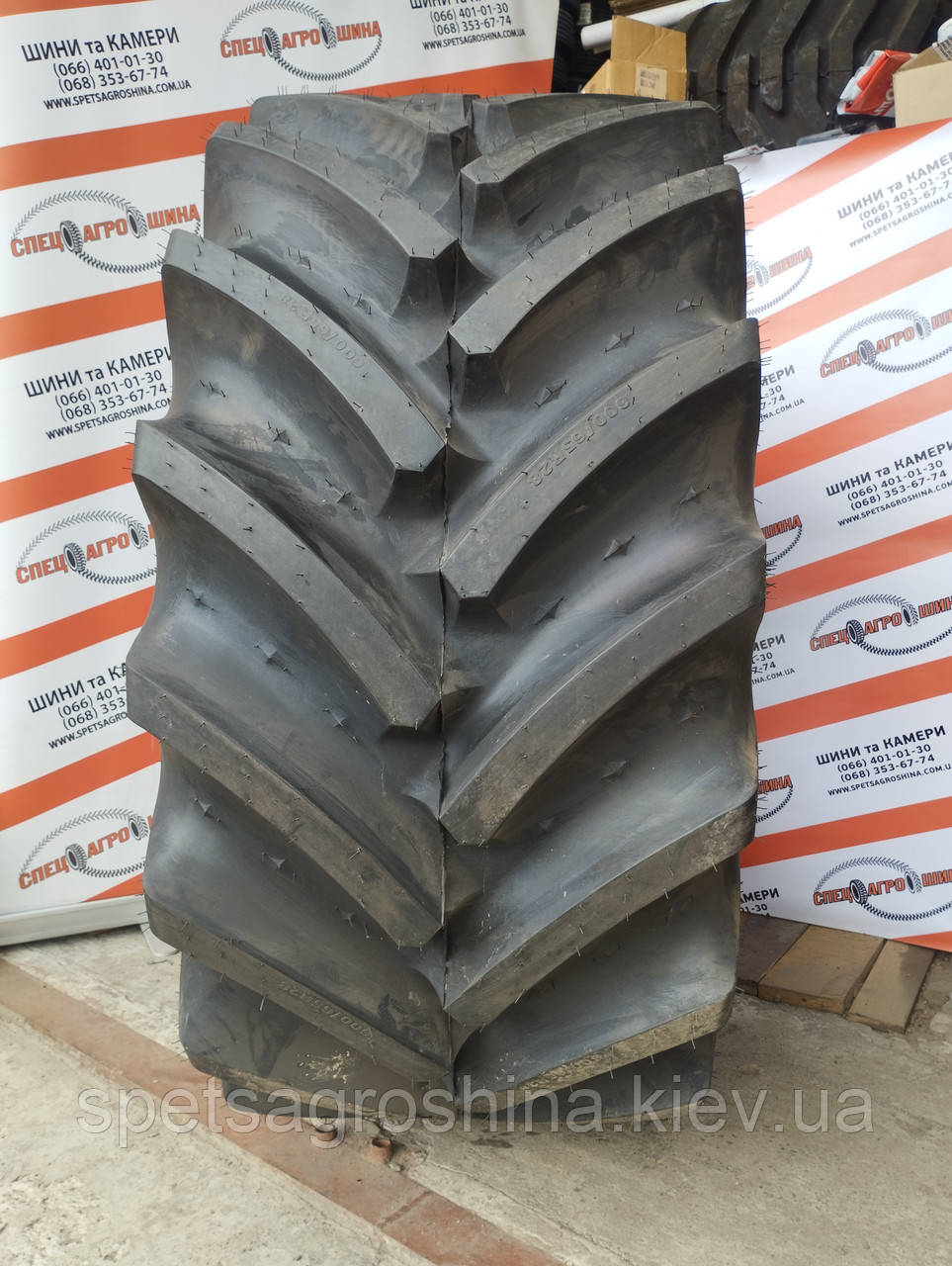 Шина 600/65R28 Advance R-1W