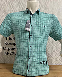 Чоловіча сорочка в клітку Black Stone V01 з коротким рукавом