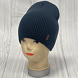 М 89032. Шапка подвійна без фліса для хлопчиків, різні кольори, 4-12 років, фото 2