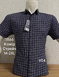 Чоловіча сорочка в клітку Black Stone V04 з коротким рукавом
