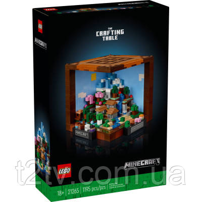 Конструктор LEGO Minecraft Верстак 1195 деталей (21265), фото 1