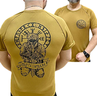 Тактична футболка койот coolmax з принтом Рунічний компас Чоловіча армійська вологовідвідна футболка