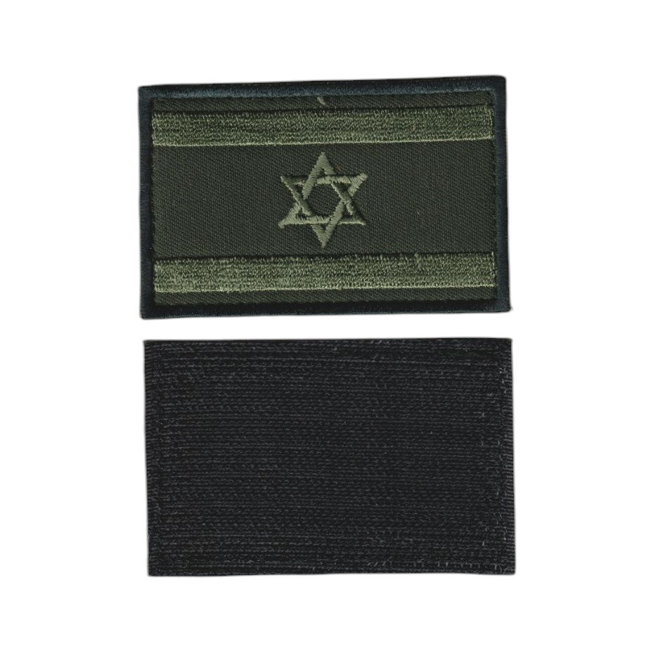 Шеврон ЗСУ, військовий / армійський, ізраїльський прапор, на липучці, 5 см * 8 см, фото 1