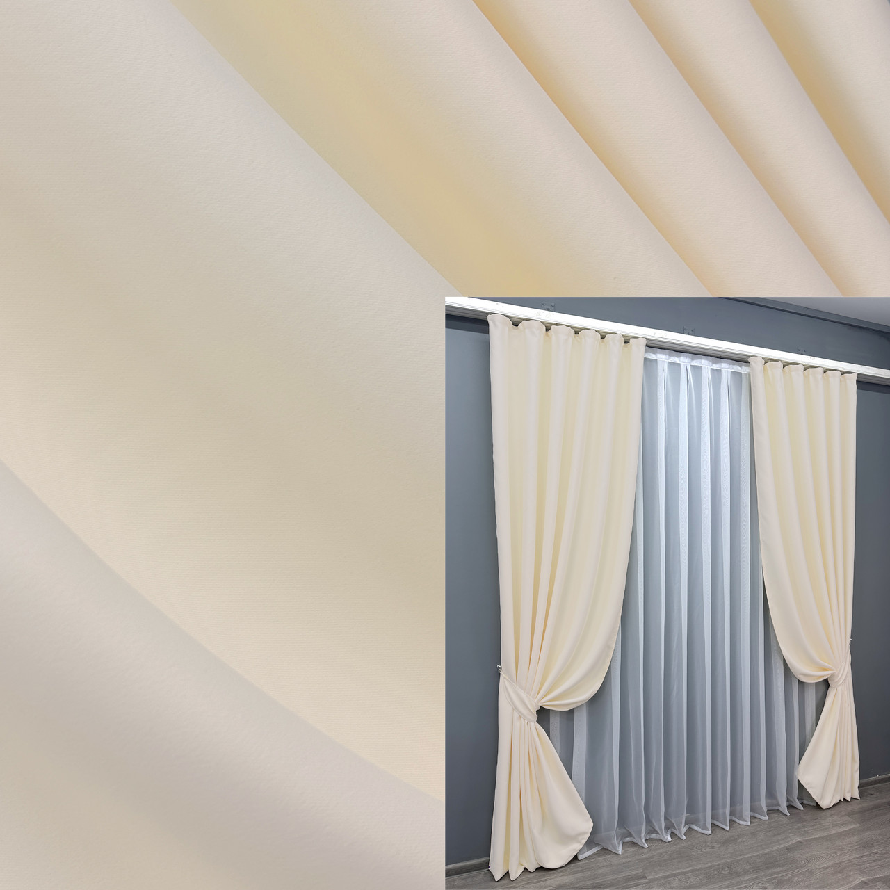 Комплект штор (2шт. 1,5х2,75м.) із колекції "Bagema Rvs". Колір кремовий. Код 1293ш 33-0144, фото 1