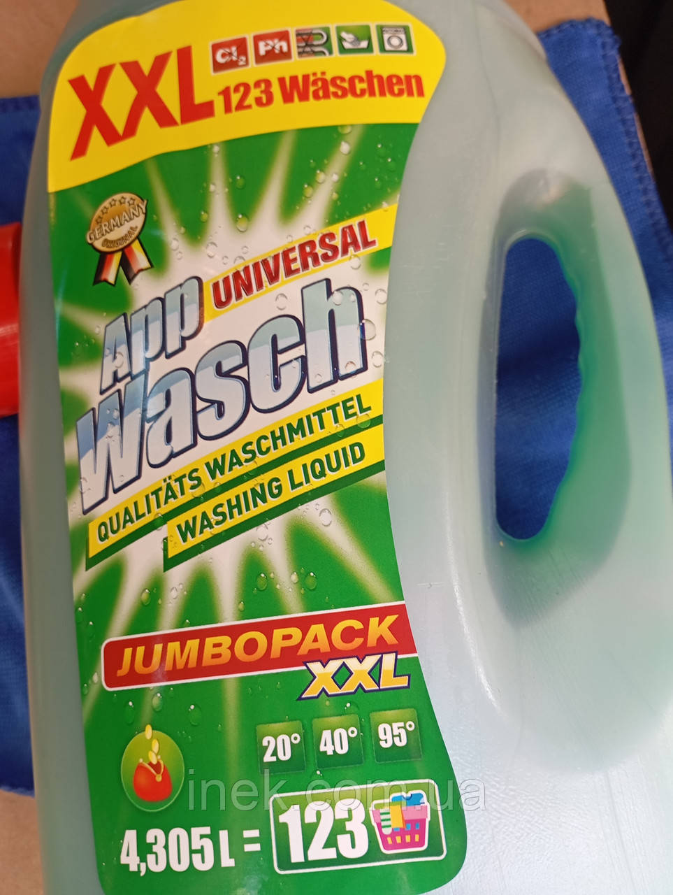 Універсальний гель для прання.