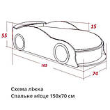 Ліжко-машина "Porshe" сіре (150*70 - 180*80 см), фото 6