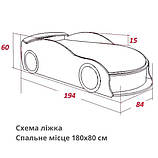 Ліжко-машина "Porshe" сіре (150*70 - 180*80 см), фото 7