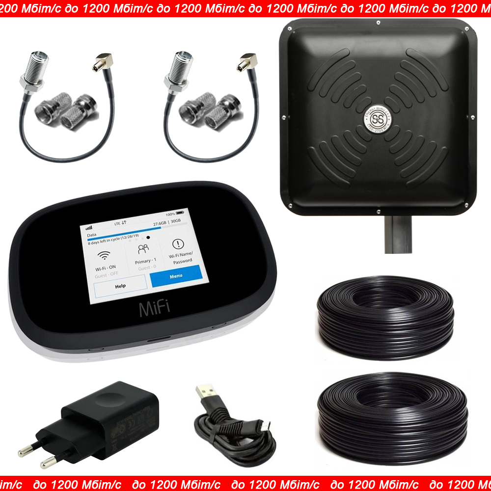 Комплект 4G WiFi інтернету Novatel MIFI 8000 + антена MIMO 15 дБ, фото 1