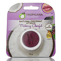Бальзам для губ з кокосовою олією, Tropicana, Natural Coconut Lip Balm, mulberry cheerful, 10 гр