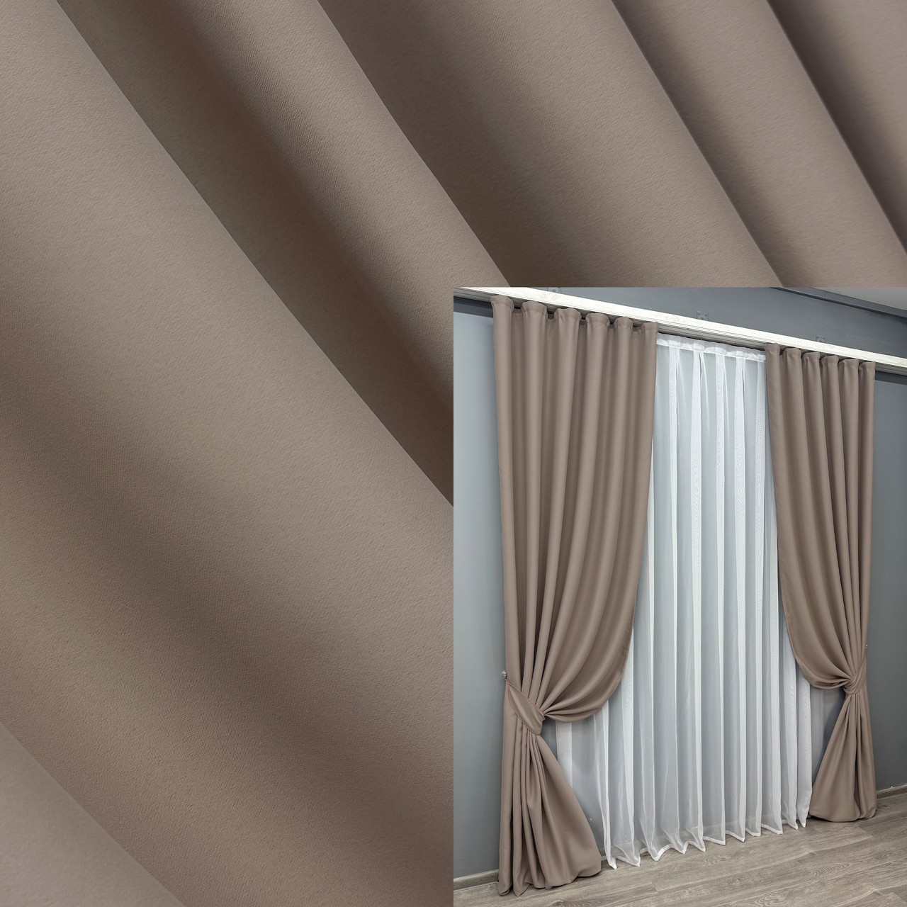 Комплект штор (2шт. 1,5х2,7м.) із колекції "Bagema Rvs". Колір какао. Код 1242ш 33-0063, фото 1