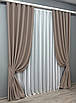 Комплект штор (2шт. 1,5х2,7м.) із колекції "Bagema Rvs". Колір какао. Код 1242ш 33-0063, фото 3