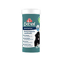 8in1 Excel Brewers Yeast for large breeds 80 таб/300ml
