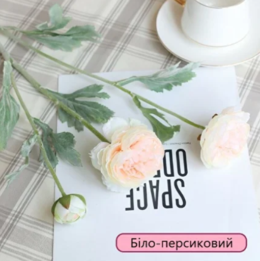 Півонії штучні квіти для декору, букет півоній три стебла, на кожному по три квітки, персикові