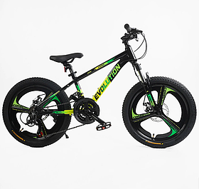 Велосипед Corso Evolution 20"