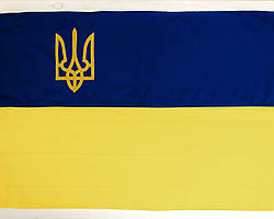 Прапор України з тризубом 60 см * 90 см, габардин