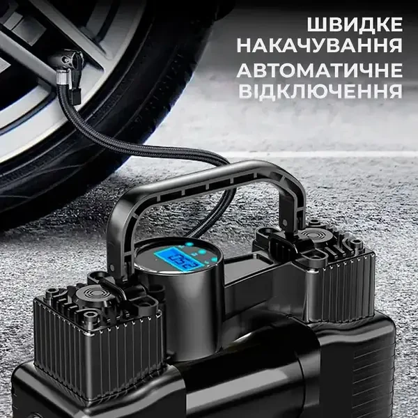 Портативний автомобільний повітряний компресор, 12 В, з цифровим дисплеєм air pump AND 25521-3