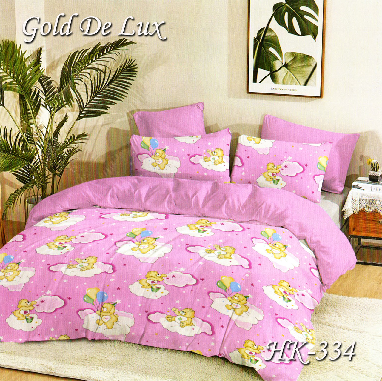 Комплект в дитяче ліжечко НК-334, фото 1