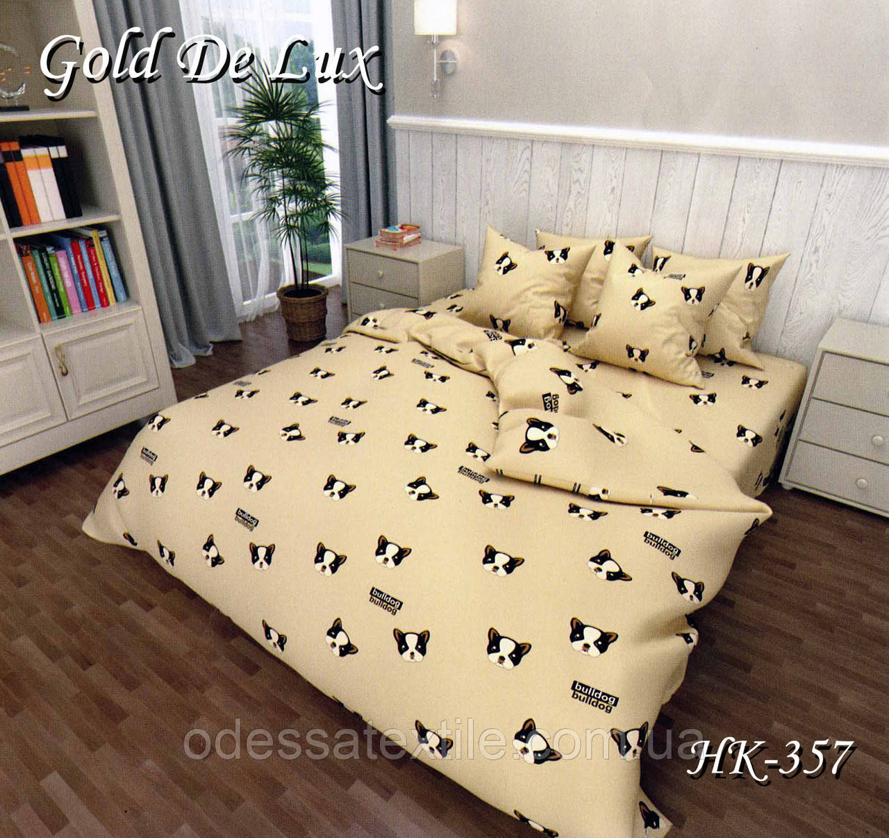 Комплект в дитяче ліжечко НК-357, фото 1