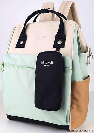 Рюкзак сумка водонепроникний HIMAWARI 1027-14 м'ятний з синім гаманцем, фото 1