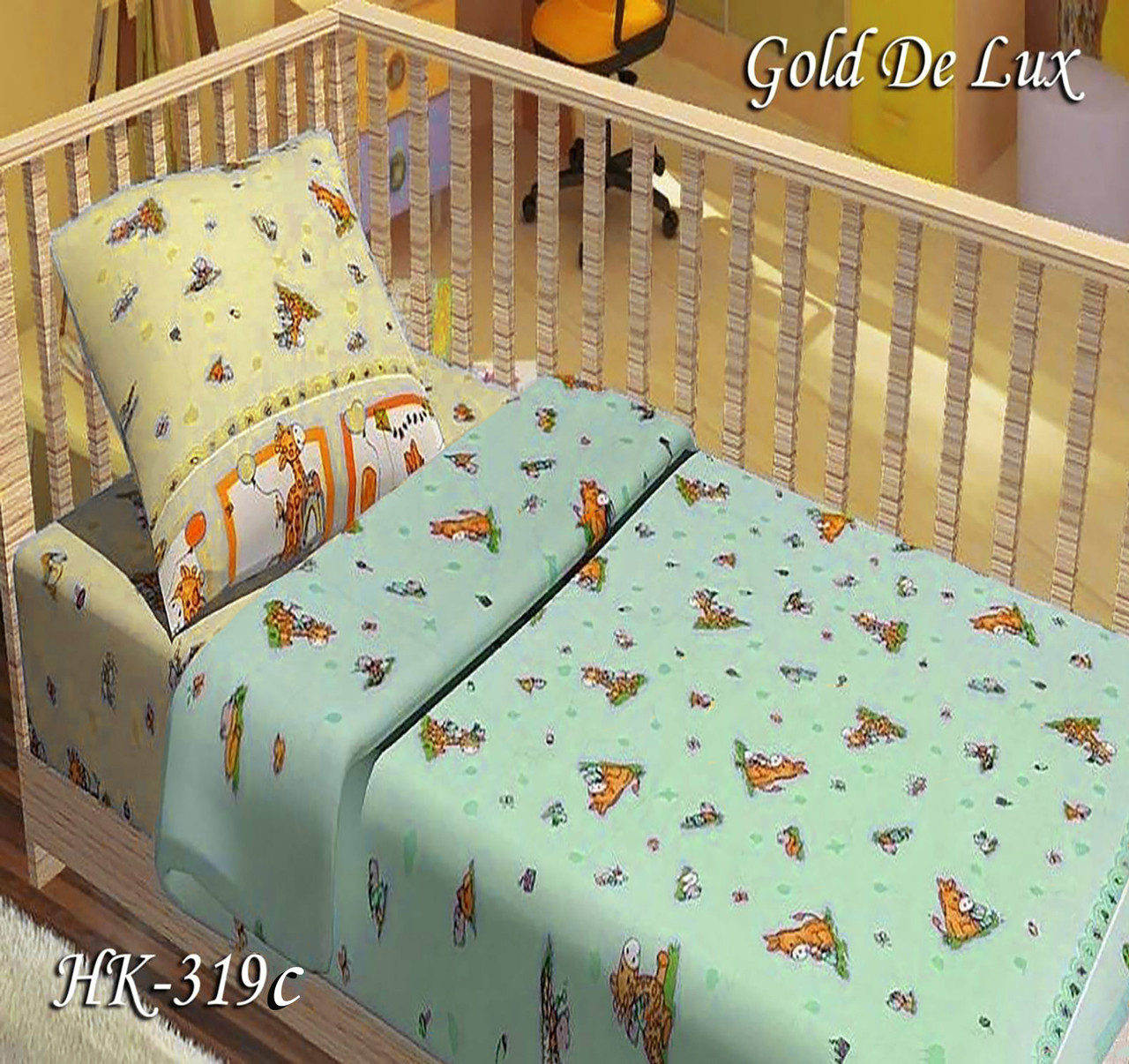 Комплект в дитяче ліжечко НК-319c, фото 1