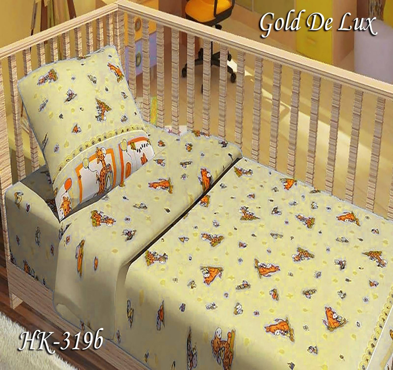 Комплект в дитяче ліжечко НК-319b, фото 1