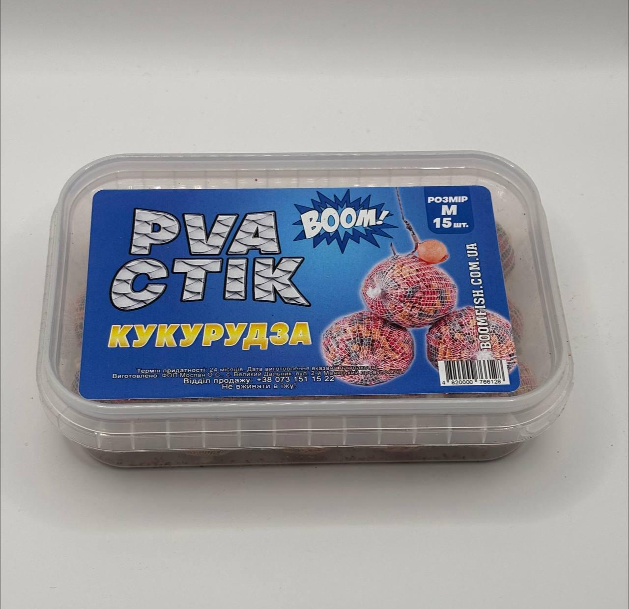 ПВА стики Boom M (кукурудзяна)