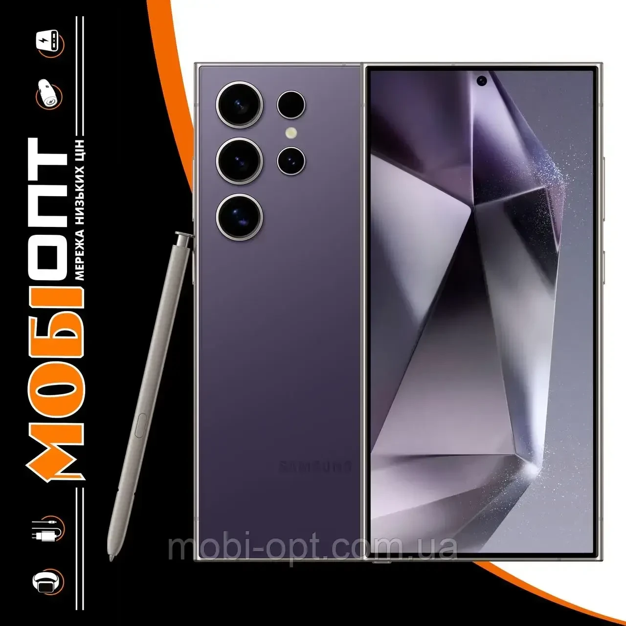 Смартфон Samsung Galaxy S24 Ultra 12/512Gb Violet (SM-S928BZV) Global version