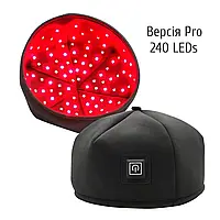 Інфрачервона Шапка RedoPro для росту волосся, світлова Led терапія, 240 діодів 660nm і 850nm, робота від USB