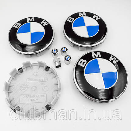 Комплект ковпачків (заглушок) в литі диски BMW (БМВ) 68 мм Класик + ковпачки (36 13 6 783 536) - комплект 4+4 штуки, фото 1
