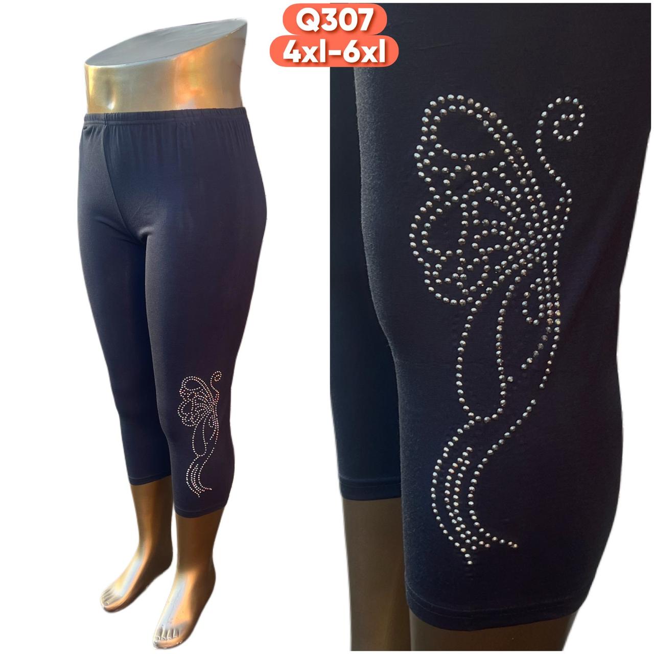 Бриджі жіночі бавовна розмір батал 4XL-6XL (50-56) (від 5 шт.)