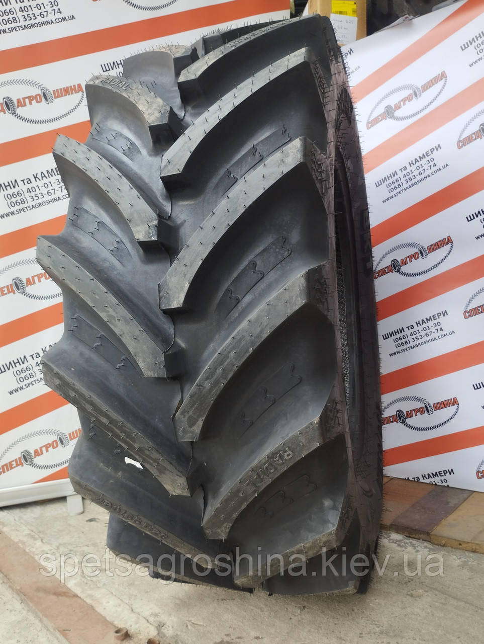 Шина 480/65R28 BKT (145A8/142D) TL AGRIMAX RT 657