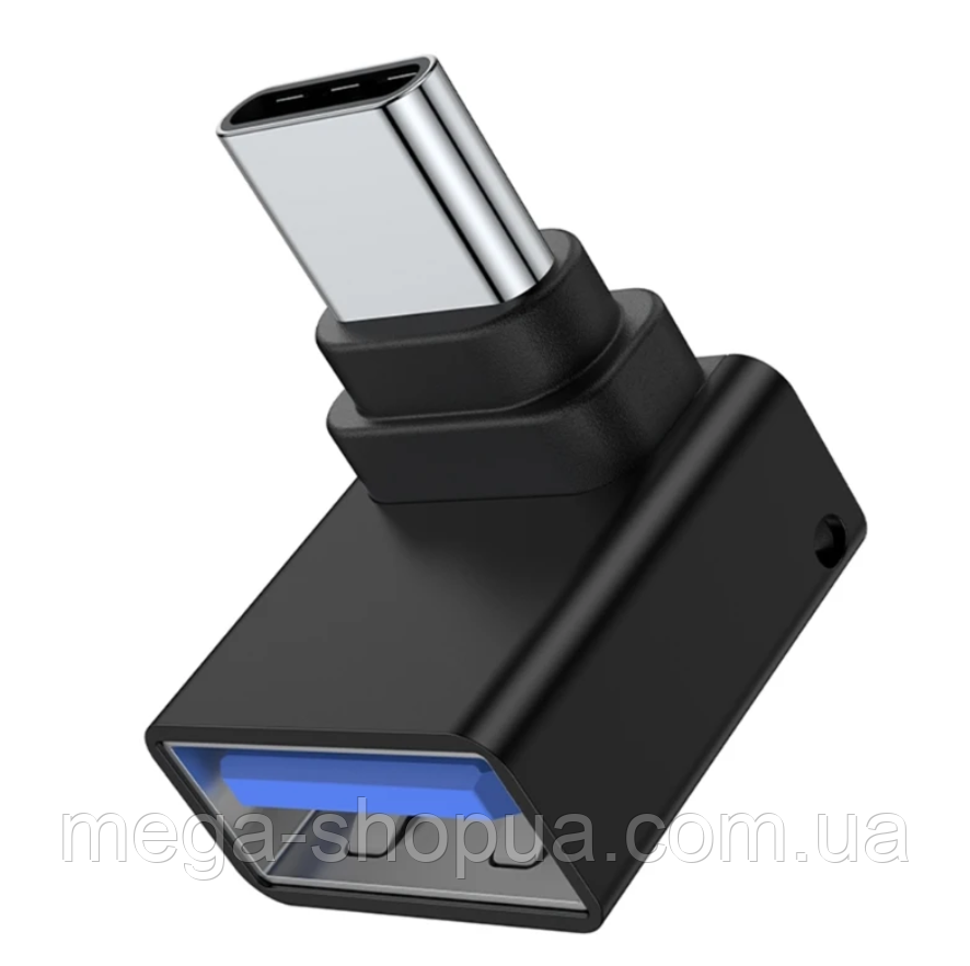 Кутовий перехідник Type-C тато - USB 3.0 | Адаптер Type C Male to USB Female 90 градусів